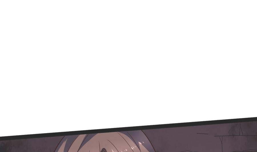 Rebirth Into the Strongest Immortal Cultivator chapter 58